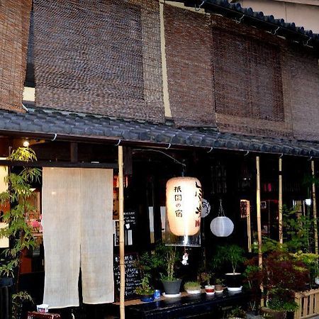 Kyoto Shirakawa Kiraku Inn Esterno foto