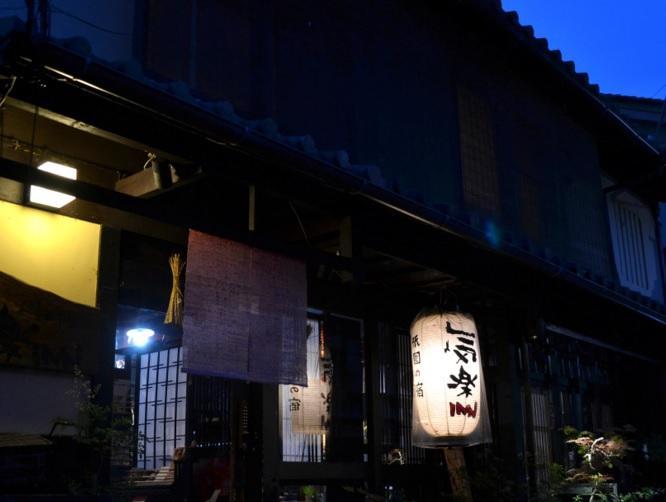 Kyoto Shirakawa Kiraku Inn Esterno foto