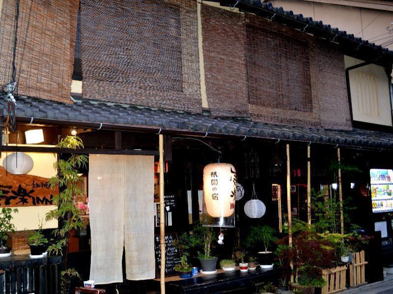 Kyoto Shirakawa Kiraku Inn Esterno foto